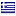 agrogen.gr hosted country
